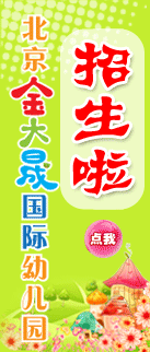 <em>生孩子</em>一定<em>要剪头发吗</em>? - 妈咪宝贝_八通网